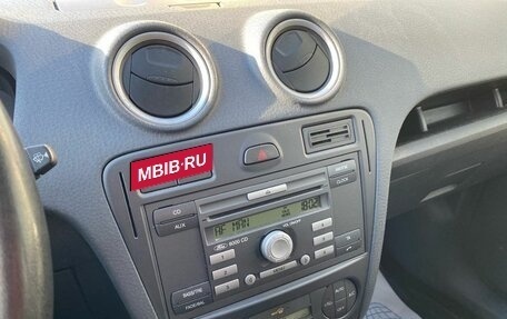 Ford Fusion I, 2008 год, 529 000 рублей, 9 фотография