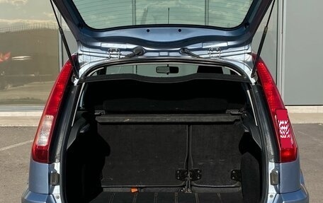 Ford Fusion I, 2008 год, 529 000 рублей, 11 фотография