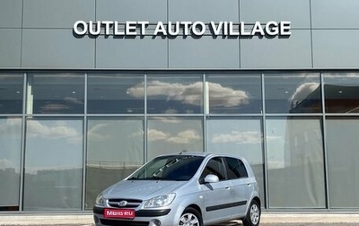 Hyundai Getz I рестайлинг, 2006 год, 499 000 рублей, 1 фотография