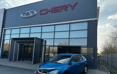 Ford Focus II рестайлинг, 2006 год, 467 000 рублей, 1 фотография
