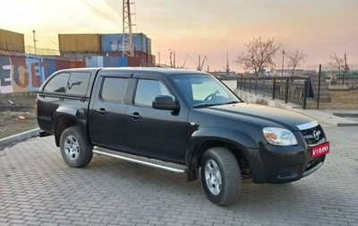 Mazda BT-50 II, 2011 год, 1 290 000 рублей, 1 фотография