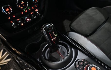 MINI Clubman, 2022 год, 3 200 000 рублей, 7 фотография