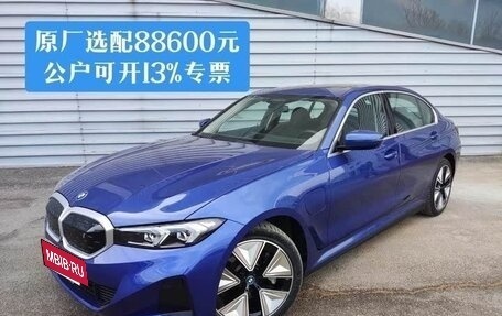 BMW i3 I01 рестайлинг, 2022 год, 2 740 000 рублей, 3 фотография