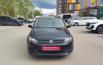 Volkswagen Polo VI (EU Market), 2012 год, 740 000 рублей, 1 фотография
