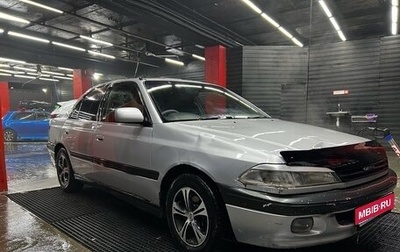 Toyota Carina, 1998 год, 280 000 рублей, 1 фотография