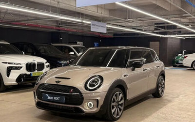 MINI Clubman, 2022 год, 2 593 000 рублей, 1 фотография