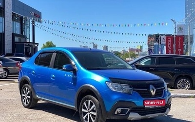 Renault Logan II, 2019 год, 1 035 990 рублей, 1 фотография