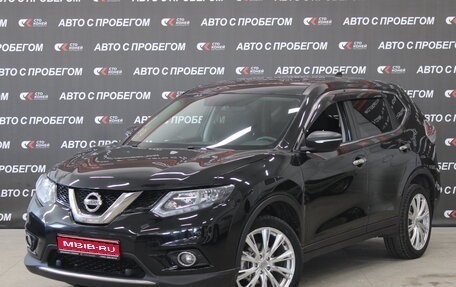 Nissan X-Trail, 2017 год, 1 749 000 рублей, 1 фотография