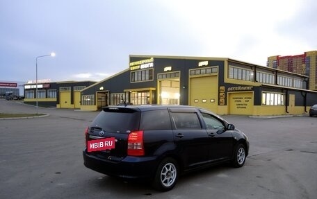 Toyota Wish II, 2004 год, 757 000 рублей, 3 фотография