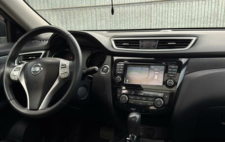 Nissan X-Trail, 2016 год, 2 052 000 рублей, 19 фотография