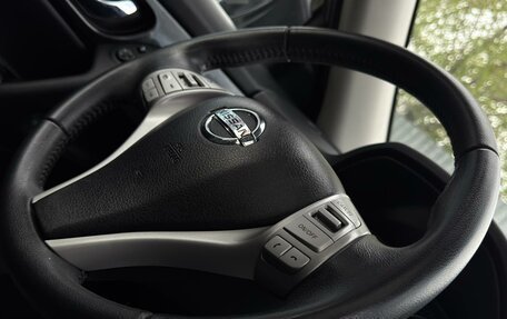 Nissan X-Trail, 2016 год, 2 052 000 рублей, 22 фотография