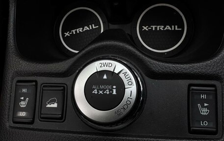 Nissan X-Trail, 2016 год, 2 052 000 рублей, 26 фотография