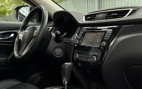 Nissan X-Trail, 2016 год, 2 052 000 рублей, 21 фотография