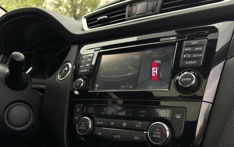 Nissan X-Trail, 2016 год, 2 052 000 рублей, 23 фотография