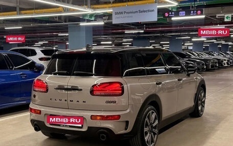 MINI Clubman, 2022 год, 2 593 000 рублей, 2 фотография