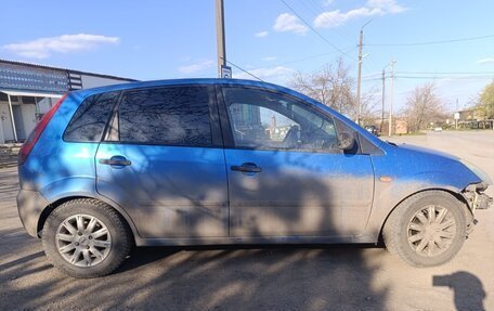 Ford Fiesta, 2005 год, 250 000 рублей, 2 фотография
