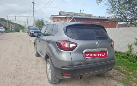 Renault Kaptur I рестайлинг, 2017 год, 1 200 000 рублей, 2 фотография