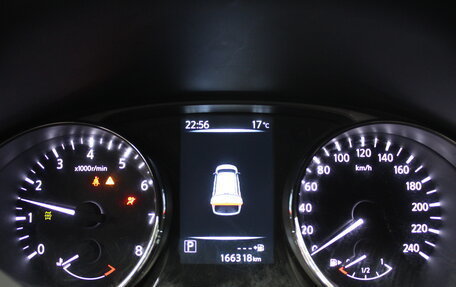 Nissan X-Trail, 2017 год, 1 749 000 рублей, 9 фотография