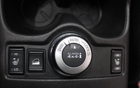 Nissan X-Trail, 2017 год, 1 749 000 рублей, 11 фотография