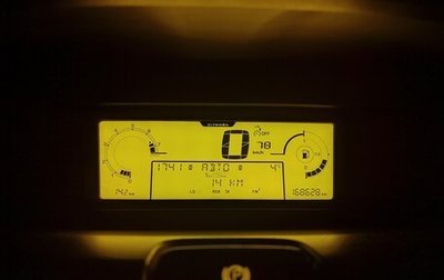 Citroen C4 Picasso II рестайлинг, 2008 год, 590 000 рублей, 1 фотография