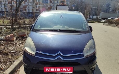 Citroen C4 Picasso II рестайлинг, 2008 год, 590 000 рублей, 2 фотография
