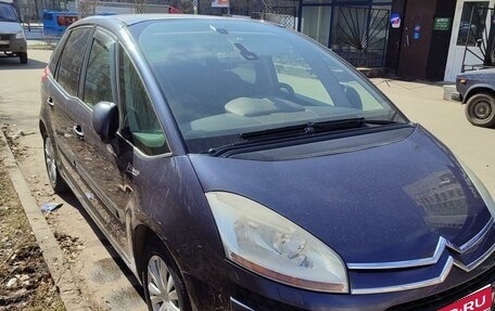 Citroen C4 Picasso II рестайлинг, 2008 год, 590 000 рублей, 6 фотография