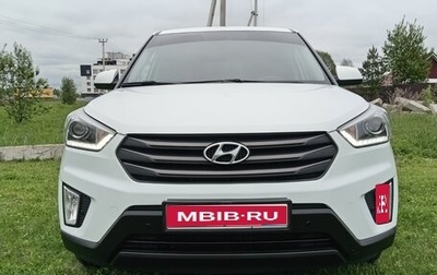 Hyundai Creta I рестайлинг, 2019 год, 1 890 000 рублей, 1 фотография