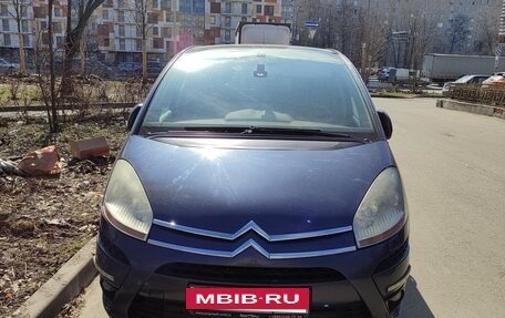 Citroen C4 Picasso II рестайлинг, 2008 год, 590 000 рублей, 12 фотография