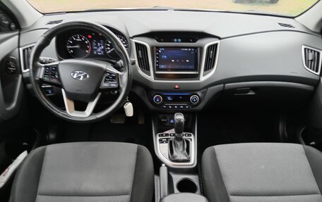 Hyundai Creta I рестайлинг, 2019 год, 1 890 000 рублей, 6 фотография