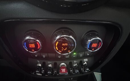 MINI Clubman, 2025 год, 3 930 000 рублей, 5 фотография