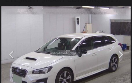 Subaru Levorg I, 2019 год, 1 620 000 рублей, 1 фотография