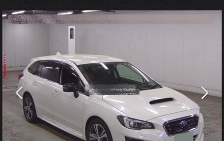 Subaru Levorg I, 2019 год, 1 620 000 рублей, 2 фотография