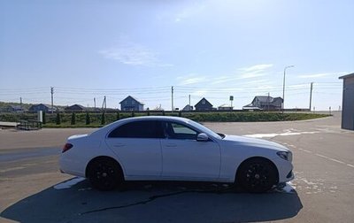 Mercedes-Benz E-Класс, 2017 год, 2 680 000 рублей, 1 фотография
