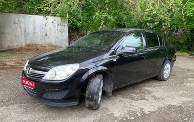 Opel Astra H, 2010 год, 460 000 рублей, 1 фотография