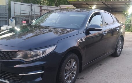 KIA Optima IV, 2017 год, 1 300 000 рублей, 2 фотография