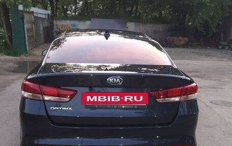 KIA Optima IV, 2017 год, 1 300 000 рублей, 5 фотография