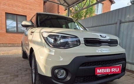 KIA Soul II рестайлинг, 2018 год, 1 550 000 рублей, 5 фотография
