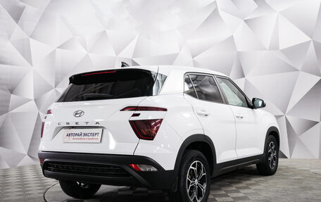 Hyundai Creta, 2022 год, 2 250 000 рублей, 5 фотография