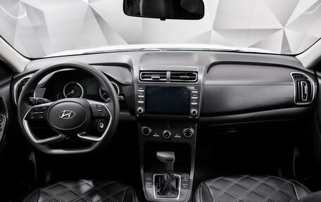 Hyundai Creta, 2022 год, 2 250 000 рублей, 11 фотография