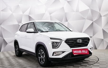 Hyundai Creta, 2022 год, 2 250 000 рублей, 7 фотография