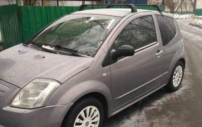 Citroen C2, 2003 год, 130 000 рублей, 1 фотография