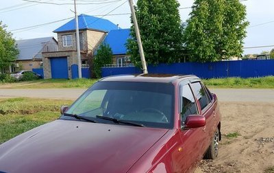 Daewoo Nexia I рестайлинг, 2004 год, 215 599 рублей, 1 фотография