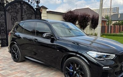 BMW X5, 2020 год, 7 570 000 рублей, 1 фотография