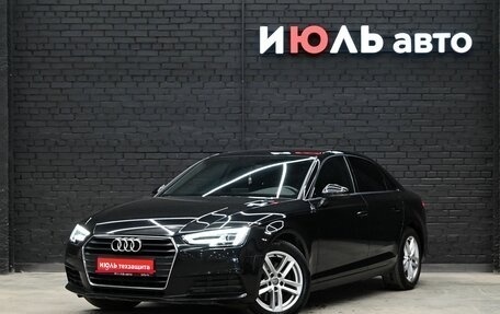 Audi A4, 2019 год, 2 190 000 рублей, 1 фотография