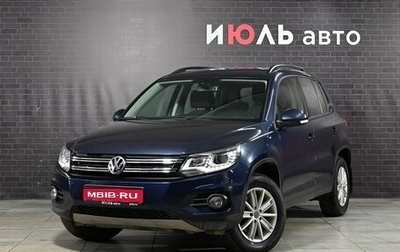 Volkswagen Tiguan I, 2014 год, 1 555 000 рублей, 1 фотография