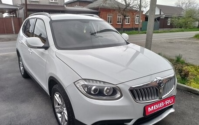 Brilliance V5 I рестайлинг, 2014 год, 790 000 рублей, 1 фотография