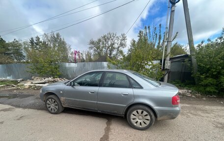 Audi A4, 1999 год, 430 000 рублей, 6 фотография