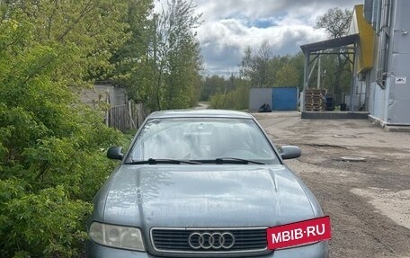 Audi A4, 1999 год, 430 000 рублей, 4 фотография