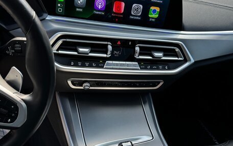 BMW X5, 2020 год, 7 570 000 рублей, 20 фотография