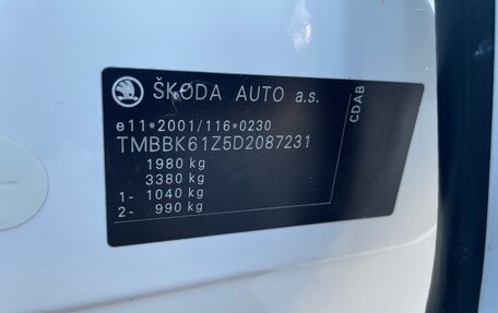 Skoda Octavia, 2012 год, 949 000 рублей, 29 фотография
